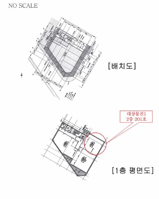 충청북도 음성군 맹동면 동성리 514 베누스빌딩 2층201호 근린상가 경매 사진 10