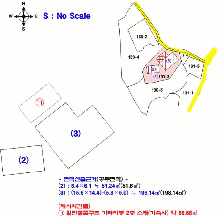 충청남도 논산시 연산면 사포리 130-3 공장 경매 사진 18
