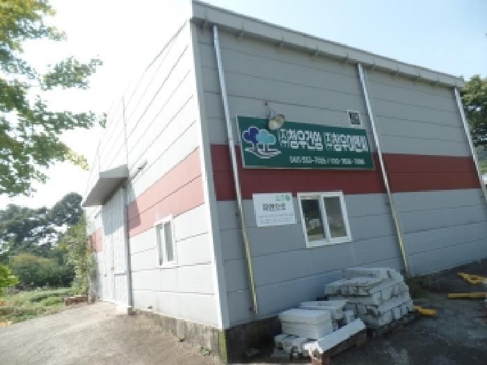 충청남도 논산시 연산면 사포리 130-3 공장 경매 사진 8