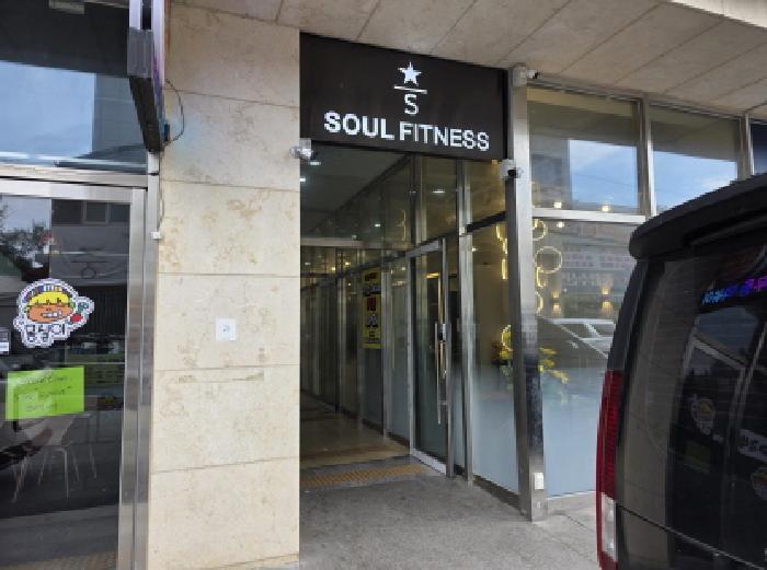대구광역시 수성구 두산동 207-5 제이2078타워 9층901호 근린상가 경매 사진 6