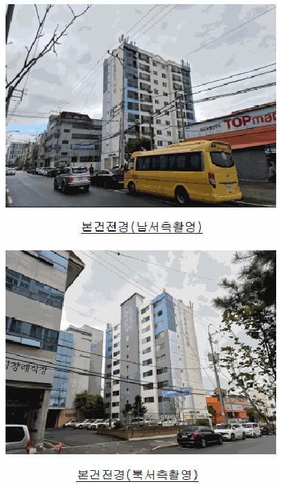 대구광역시 동구 서호동 74-4 팔공스카이빌 10층1102호 아파트 경매 사진 1