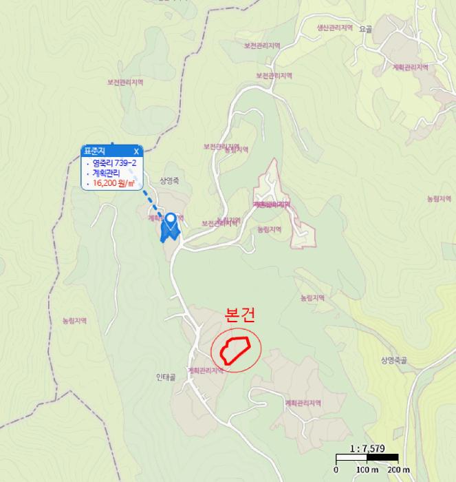 충청북도 충주시 앙성면 영죽리 758-1 답 경매 사진 6
