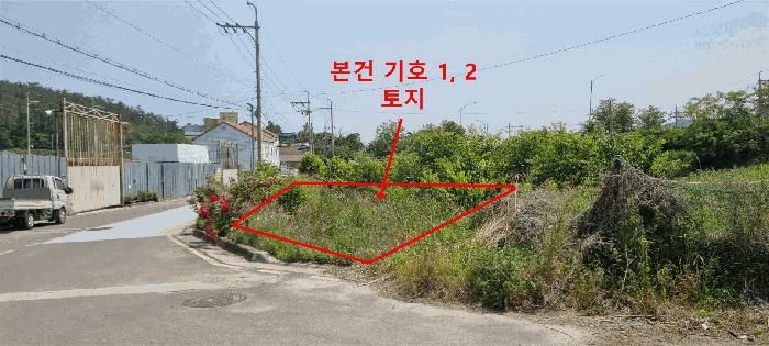 부산광역시 기장군 장안읍 명례리 66-3 답 경매 사진 3