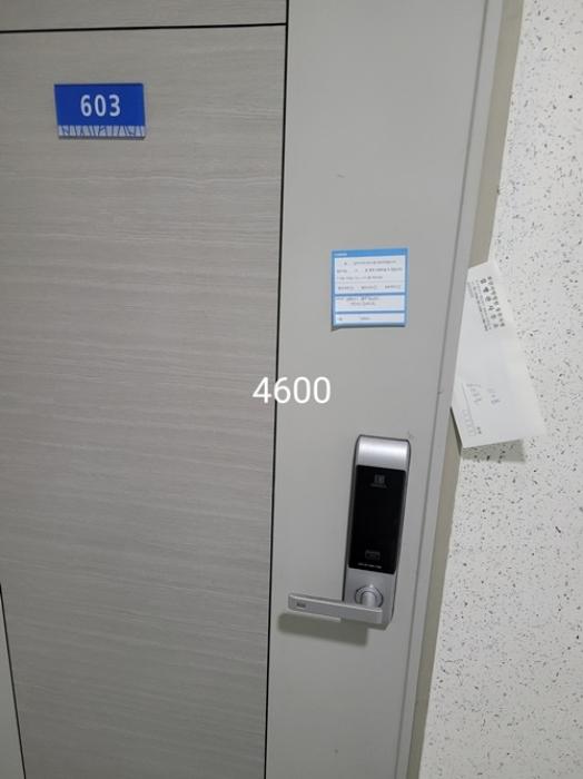 부산광역시 기장군 정관읍 정관4로 24, 112동 6층603호 (동일스위트)구) 부산광역시 기장군 정관읍 용수리 1387 아파트 경매 사진 5