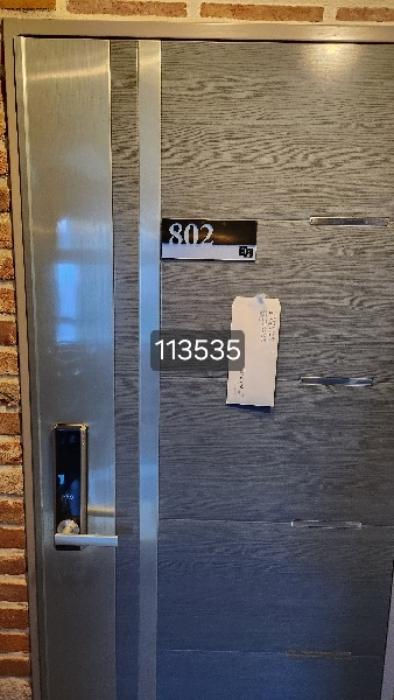 부산광역시 수영구 수영로 397-16, 8층802호 (남천동,남천더숲)구) 부산광역시 수영구 남천동 74-47 다세대(빌라) 경매 사진 6