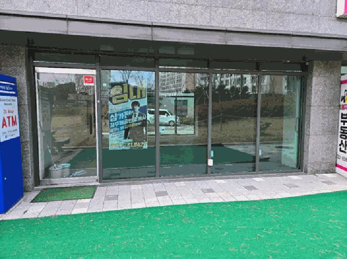 부산광역시 해운대구 선수촌로207번가길 10, 에이동 3층302호구) 부산광역시 해운대구 반여동 763-28 아파트 경매 사진 1