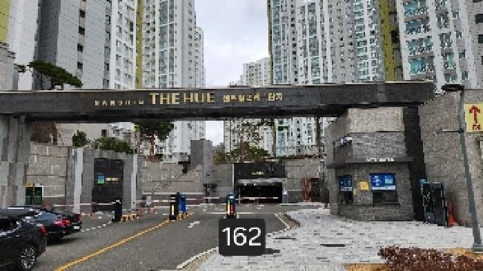 부산광역시 해운대구 선수촌로207번가길 10, 에이동 3층302호구) 부산광역시 해운대구 반여동 763-28 아파트 경매 사진 14