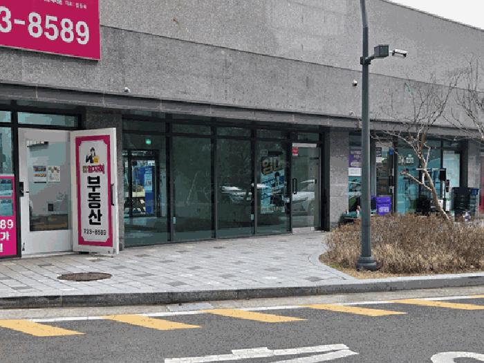 부산광역시 해운대구 선수촌로207번가길 10, 에이동 3층302호구) 부산광역시 해운대구 반여동 763-28 아파트 경매 사진 7