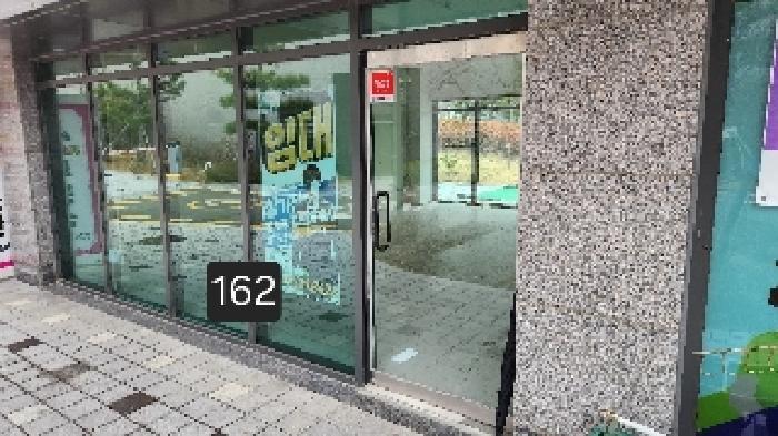 부산광역시 해운대구 선수촌로207번가길 10, 에이동 3층302호구) 부산광역시 해운대구 반여동 763-28 아파트 경매 사진 9