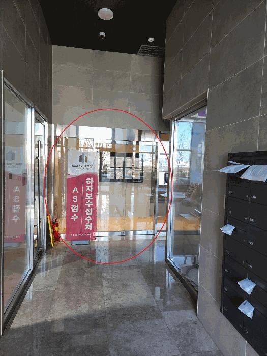 부산 기장군 오피스텔