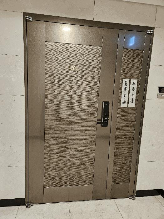 부산광역시 해운대구 우동 1436-1 더?? 해운대아델리스 12층102-1202호 오피스텔 경매 사진 1
