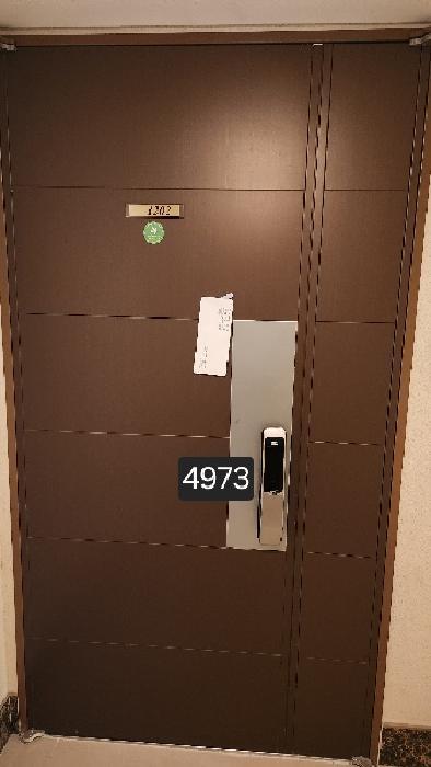 부산광역시 해운대구 우동 1436-1 더?? 해운대아델리스 12층102-1202호 오피스텔 경매 사진 5
