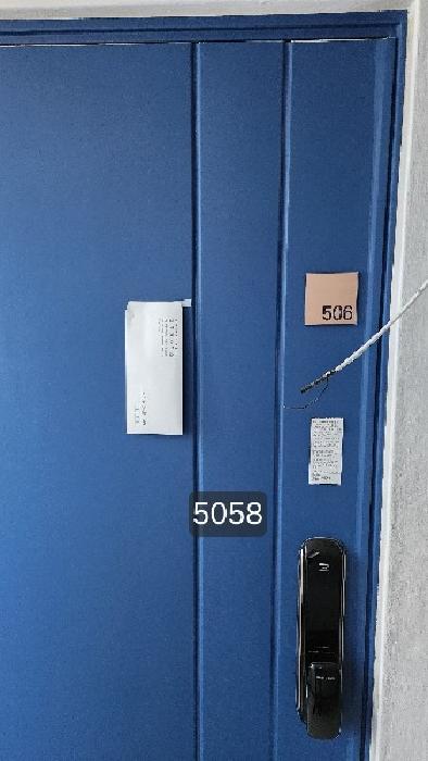 부산광역시 남구 대연동 255-1 장백장미타워아파트 102동 5층506호 아파트 경매 사진 6