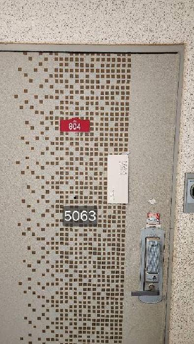 부산광역시 남구 용호동 176-30 엘지메트로시티 128동 8층804호 아파트 경매 사진 7