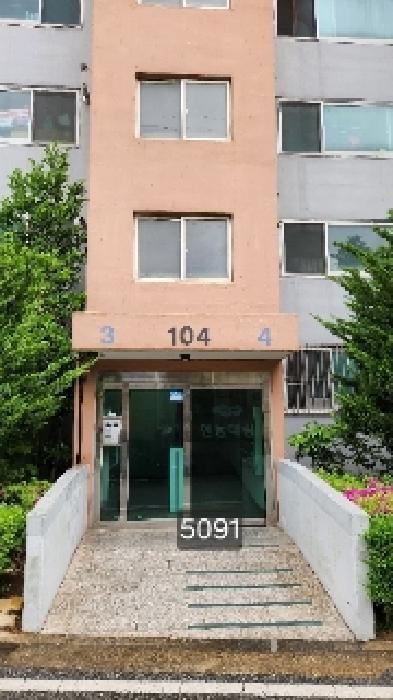 부산광역시 해운대구 반여동 1199-11 센텀대림아파트 104동 21층2103호 아파트 경매 사진 6