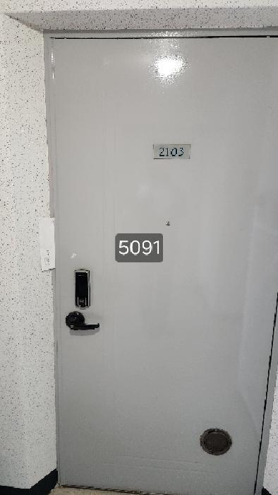 부산광역시 해운대구 반여동 1199-11 센텀대림아파트 104동 21층2103호 아파트 경매 사진 8