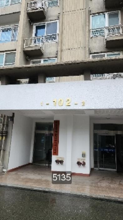 부산광역시 남구 대연동 252-1 대연경동메르빌아파트 102동 26층2602호 아파트 경매 사진 4