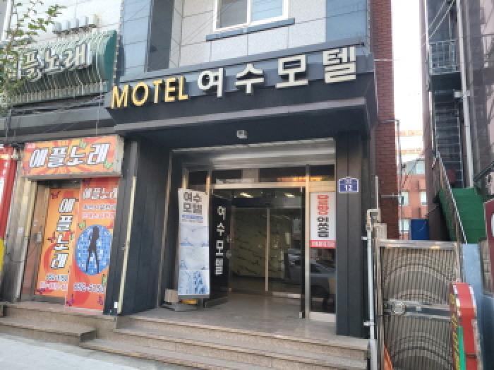 전라남도 여수시 오림동 404-5 숙박시설 경매 사진 17