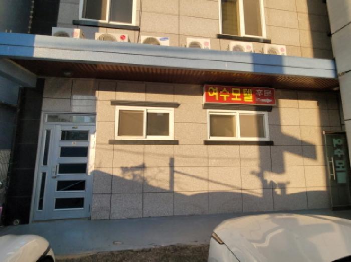 전라남도 여수시 오림동 404-5 숙박시설 경매 사진 19