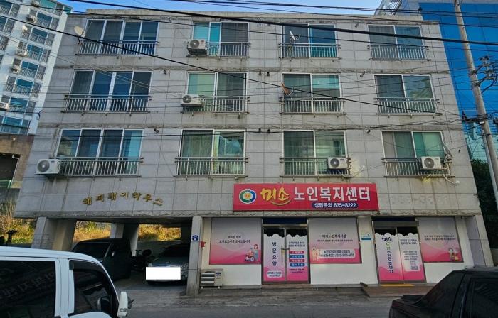 경상남도 거제시 옥포동 산123-2 임야 경매 사진 2