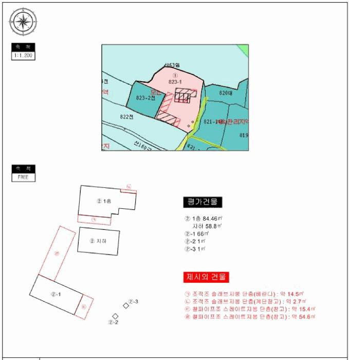 경상남도 창녕군 계성면 계성리 823-1 주택 경매 사진 19