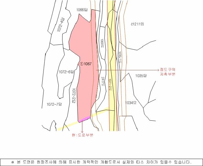 경상남도 밀양시 단장면 구천리 1067 답 경매 사진 10