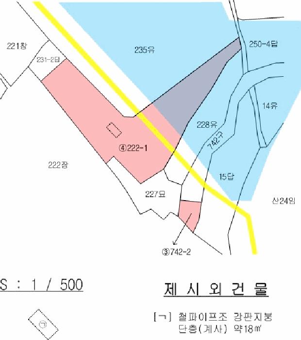 경상남도 창녕군 계성면 신당리 222-1 유지 경매 사진 18