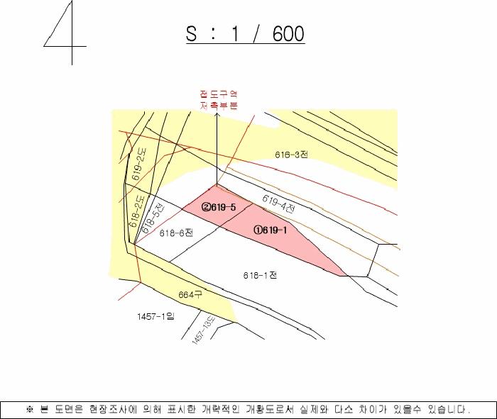 경상남도 밀양시 초동면 오방리 619-1 전 경매 사진 9
