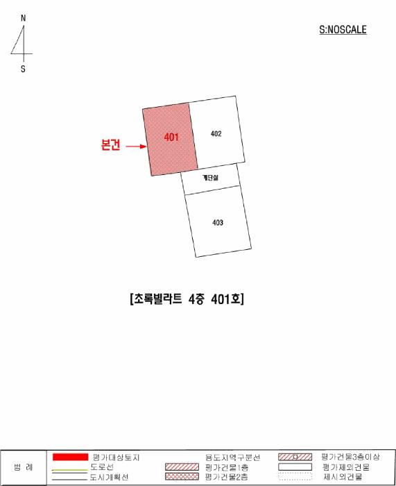 경상남도 창녕군 남지읍 남지리 758-119 초록빌라트 4층401호 아파트 경매 사진 7