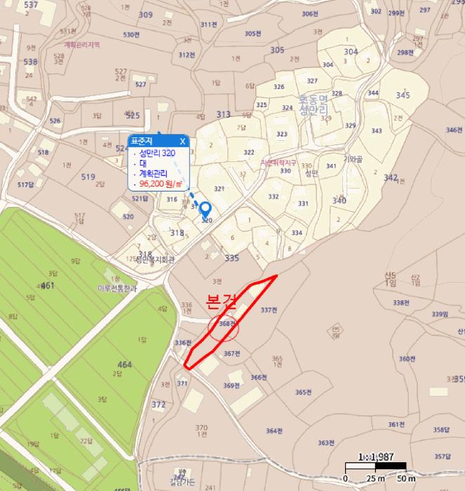 경상남도 밀양시 초동면 성만리 368 전 경매 사진 14