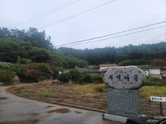 전라남도 고흥군 과역면 백일리 산745 주택 경매 사진 10