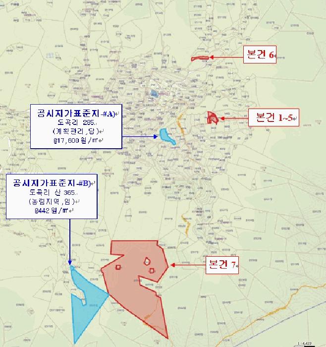 경상남도 밀양시 상동면 도곡리 383-5 전 경매 사진 19