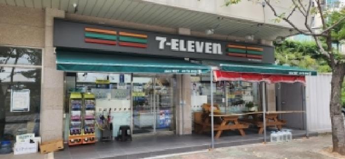 전라남도 광양시 광영동 846 브라운스톤가야 117동 2층203호 근린상가 경매 사진 8
