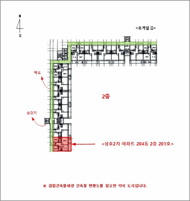 전라남도 광양시 중동 1665 성호2차아파트 204동 2층201호 아파트 경매 사진 11