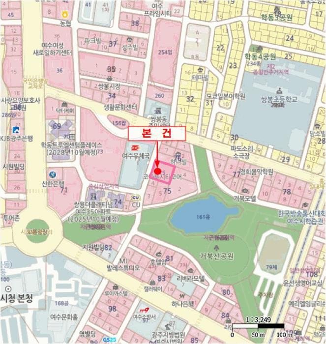 전라남도 여수시 학동 75 코아루시티코어 8층805호 콘도(호텔) 경매 사진 11