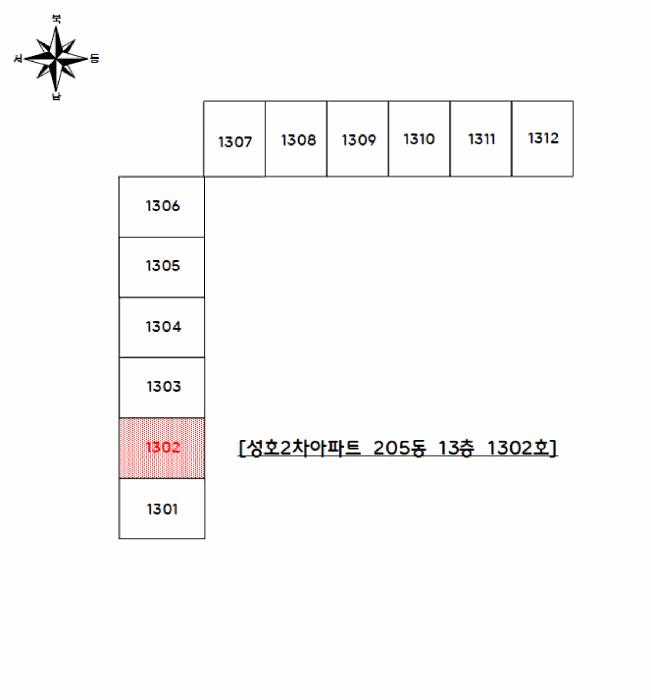 전라남도 광양시 중동 1665 성호2차아파트 205동 13층1302호 아파트 경매 사진 11