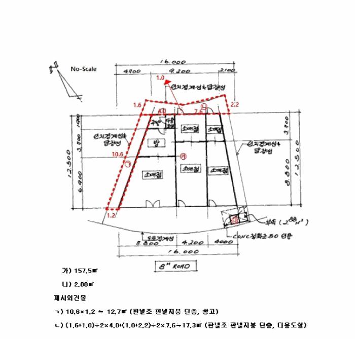 전라남도 광양시 중동 1360-23 상가 경매 사진 17