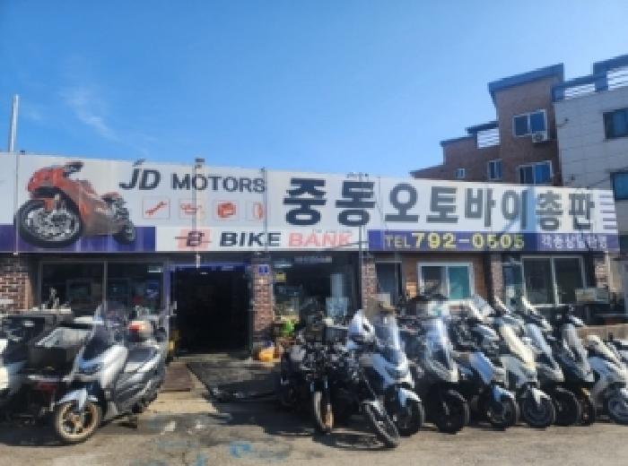 전라남도 광양시 중동 1360-23 상가 경매 사진 9