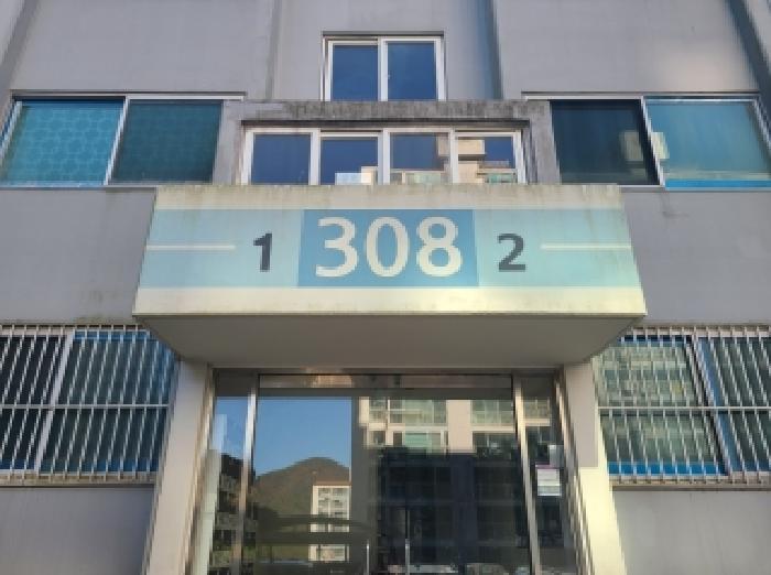경상남도 거제시 상동동 50 덕산3차베스트타운 308동 6층602호 아파트 경매 사진 6