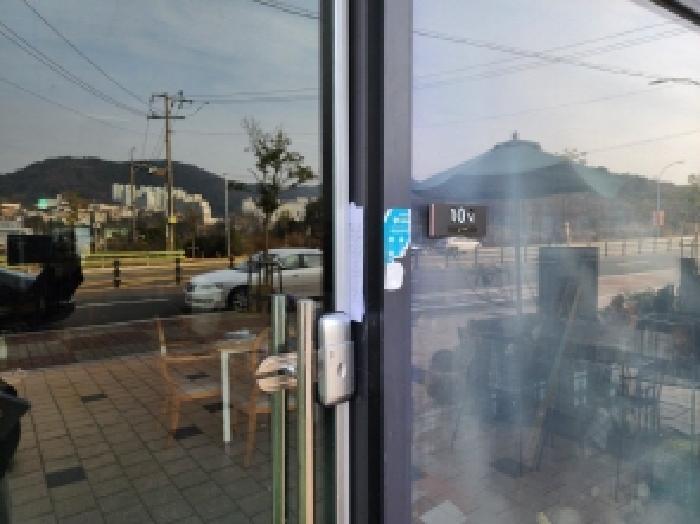 전라남도 광양시 광양읍 덕례리 1849 세미존서희스타힐스301동근린생활시설1 301동 지2층104호 근린상가 경매 사진 11