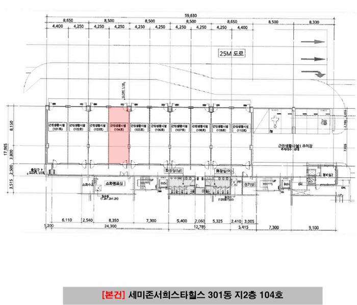 전라남도 광양시 광양읍 덕례리 1849 세미존서희스타힐스301동근린생활시설1 301동 지2층104호 근린상가 경매 사진 13