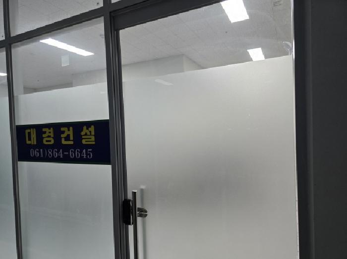 전라남도 장흥군 장흥읍 건산리 757-3 대경파미안 2층 8호 근린상가 경매 사진 9