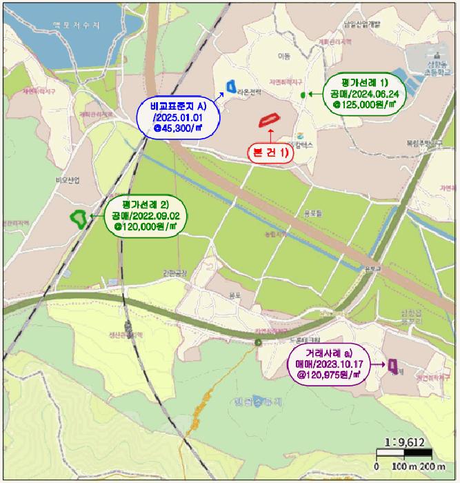 전라남도 무안군 삼향읍 용포리 275 답 경매 사진 4