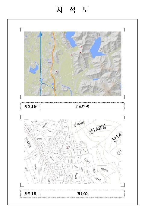 전라남도 함평군 대동면 금산리 산94 임야 경매 사진 16