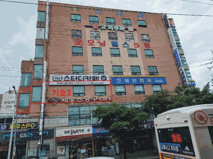 전북특별자치도 군산시 나운동 107-8 나운프라자 3층304호 근린상가 경매 사진 3