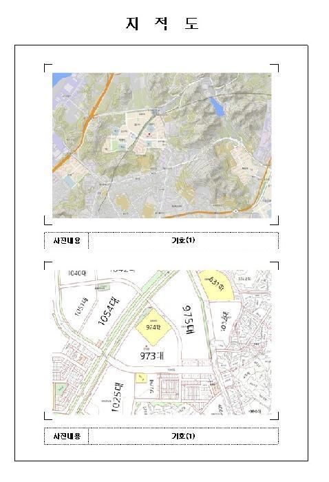 전라남도 목포시 용해동 973 포미타운주공1단지 107동 5층506호 아파트 경매 사진 9