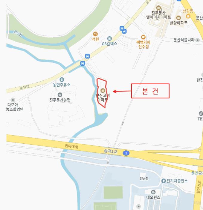 경상남도 진주시 문산읍 삼곡리 1350-4 문산고려아파트 1동 5층504호 아파트 경매 사진 9