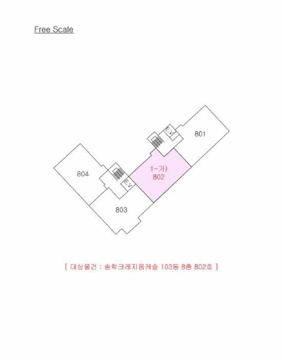 전북특별자치도 익산시 송학동 902 송학크레지움캐슬 103동 8층 802호 아파트 경매 사진 10