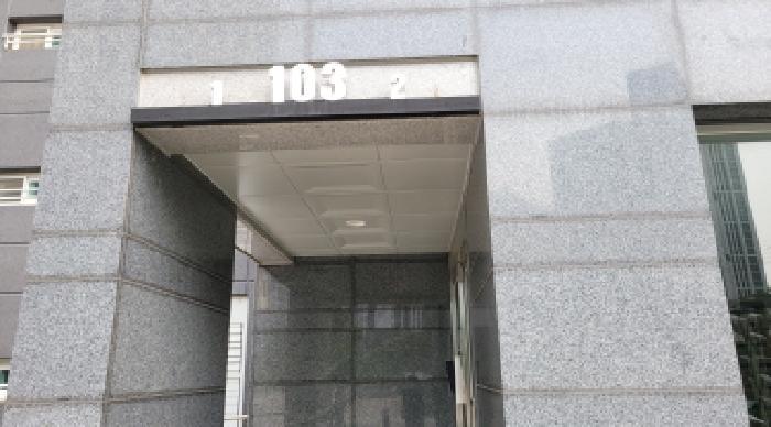 전북특별자치도 익산시 송학동 902 송학크레지움캐슬 103동 8층 802호 아파트 경매 사진 8