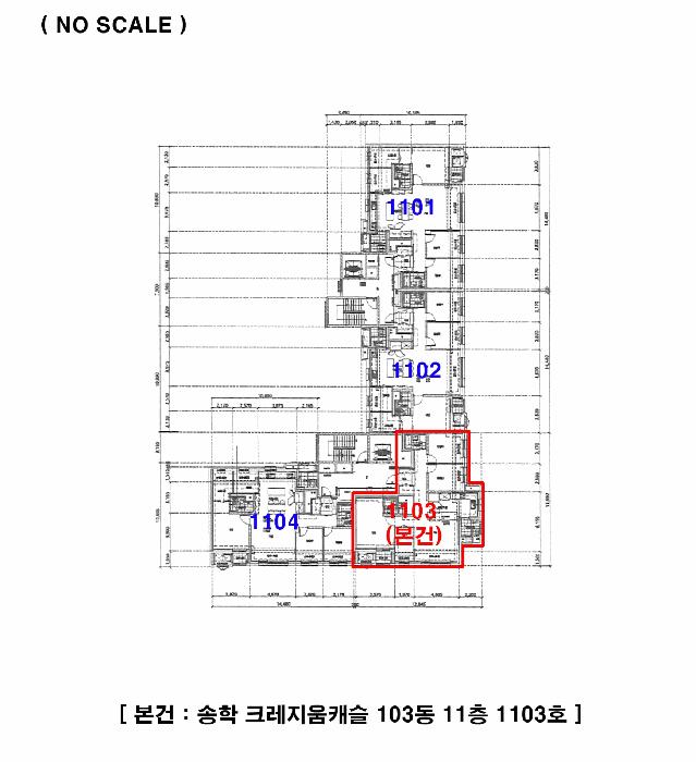 전북특별자치도 익산시 송학동 902 송학크레지움캐슬 103동 11층 1103호 아파트 경매 사진 7